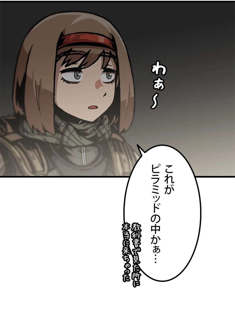 P69