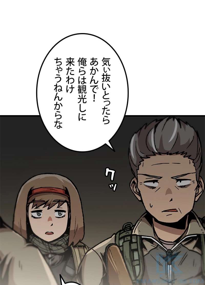 P70