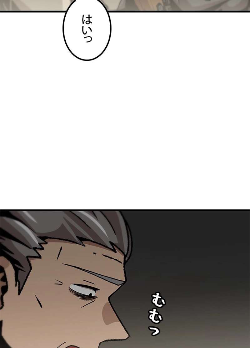 P71