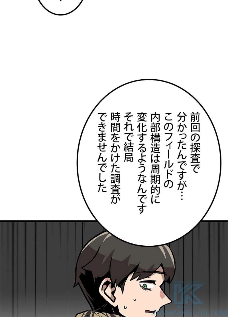 P76