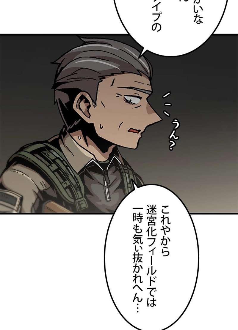 P78