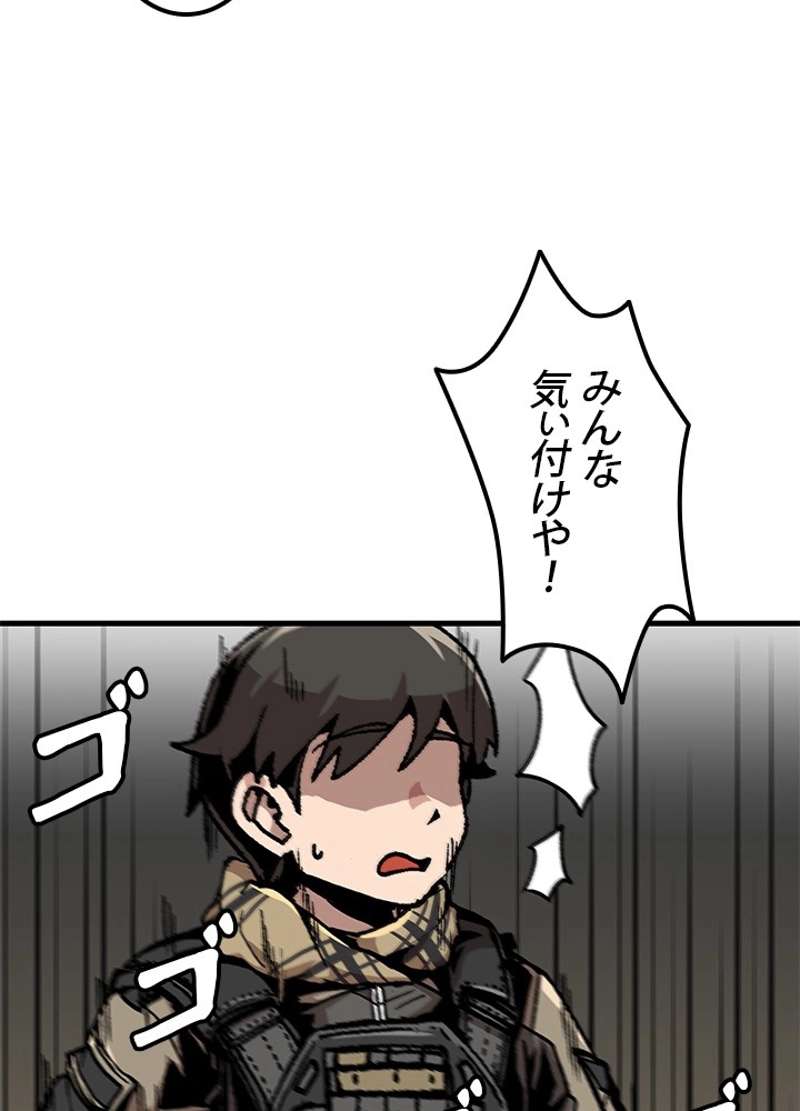 P80
