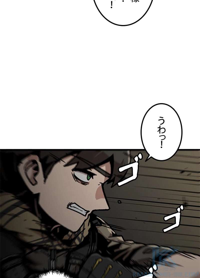 P85