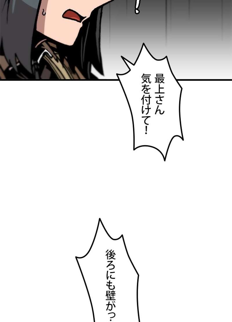 P87