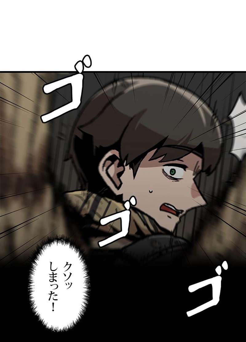 P89