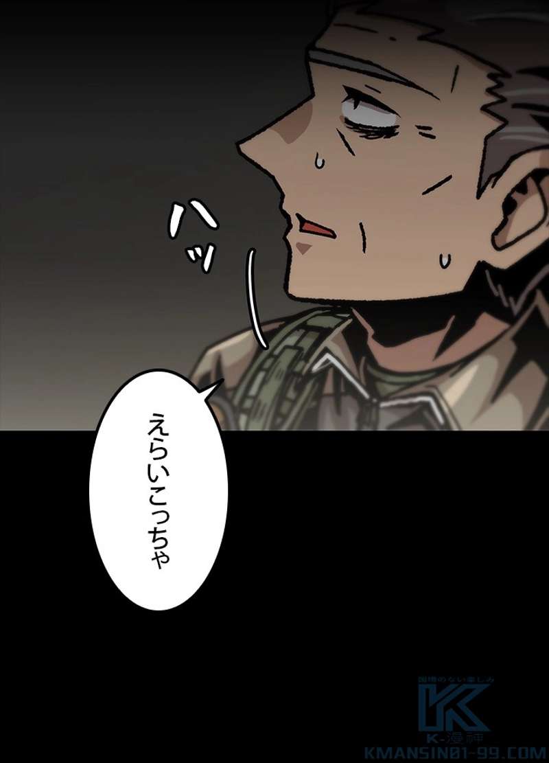 P91