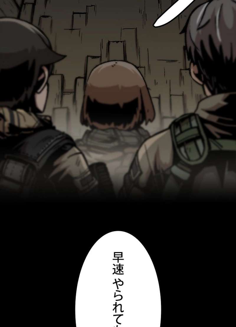 P93