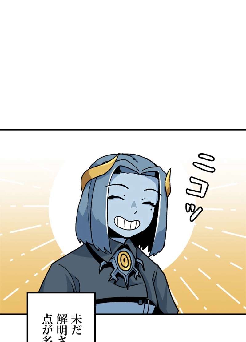 P41