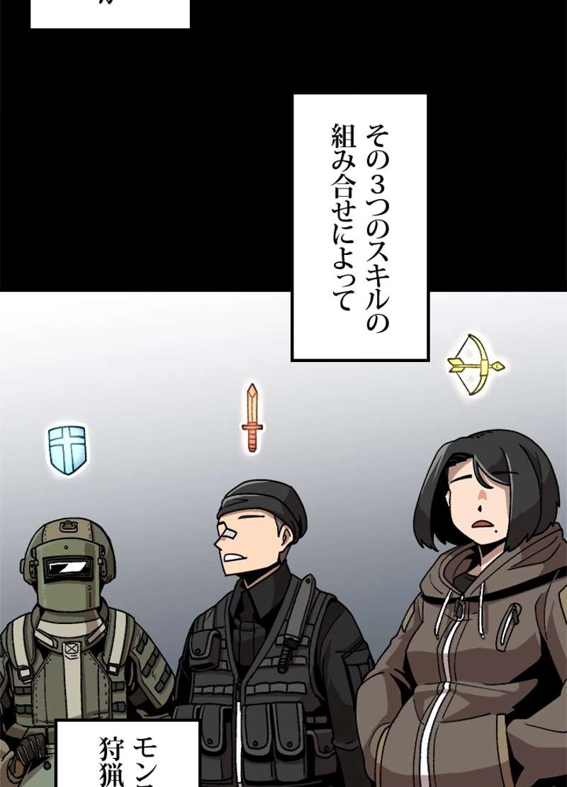 P48