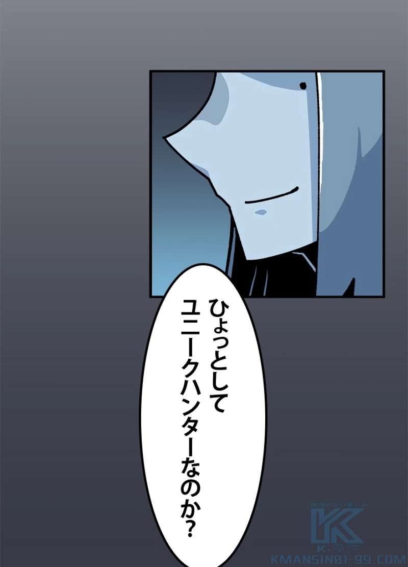P55