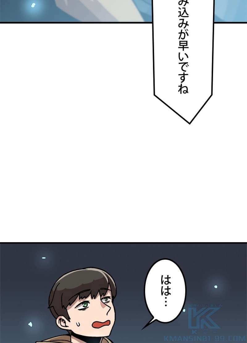 P58