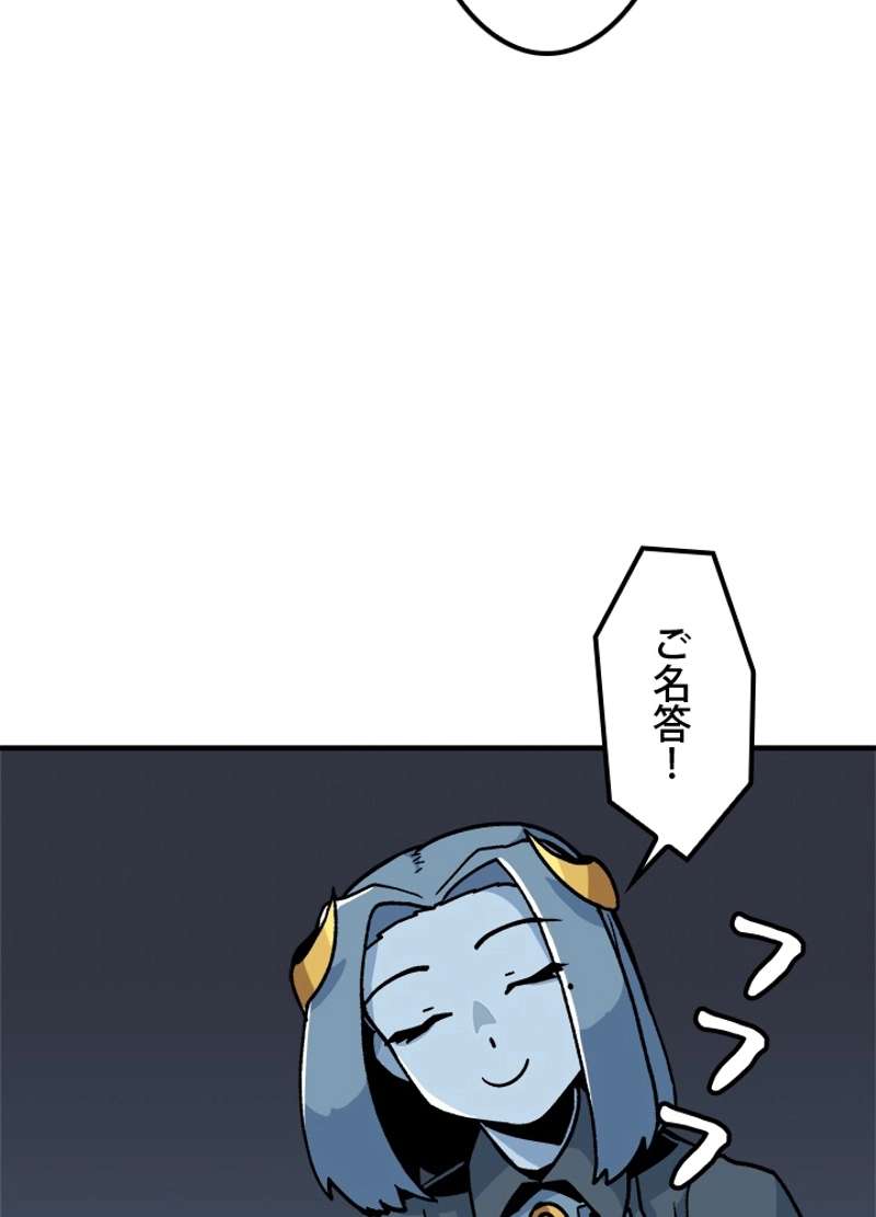 P62