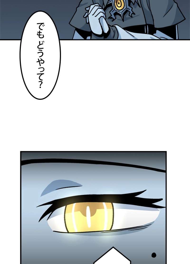 P63