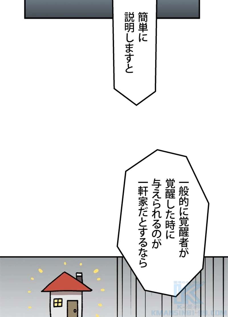 P64