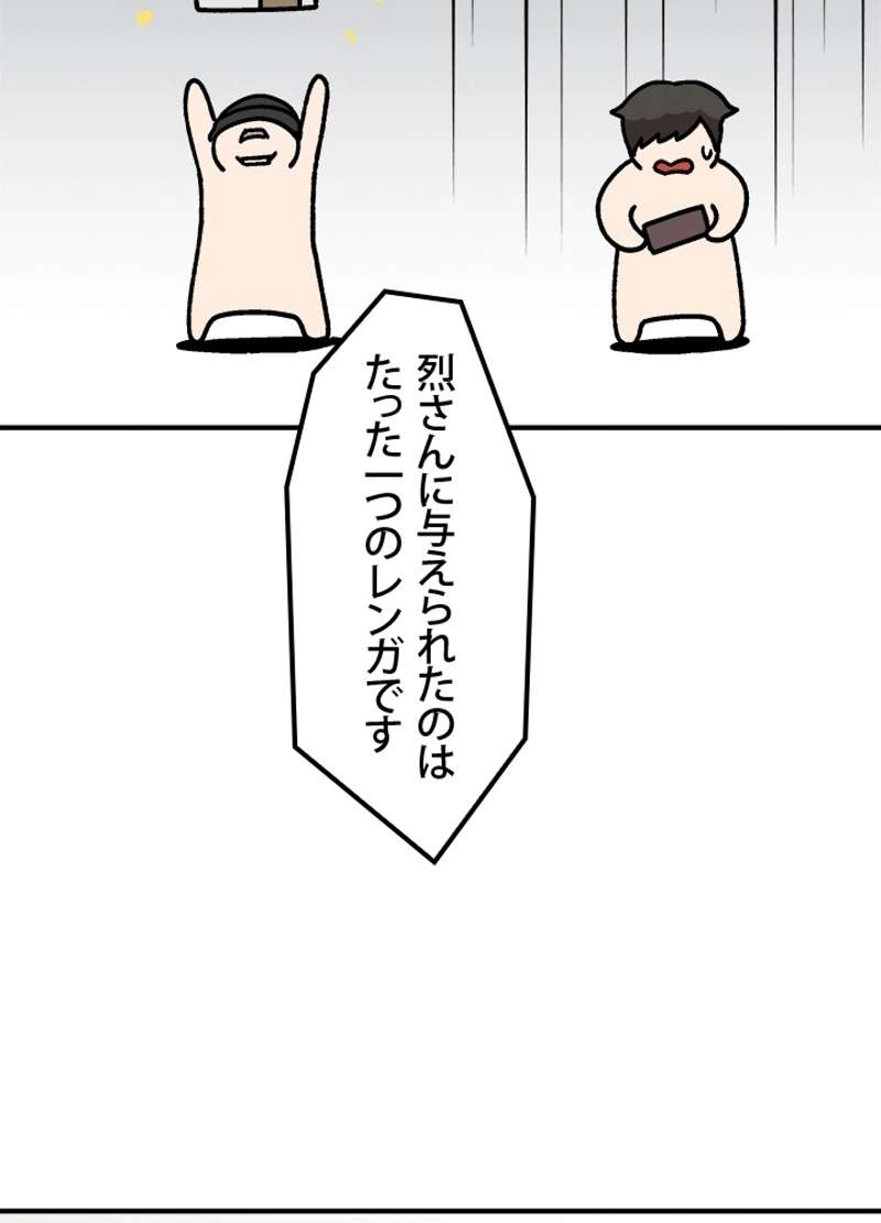 P65