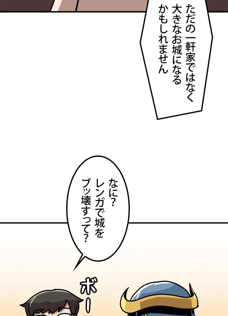 P68
