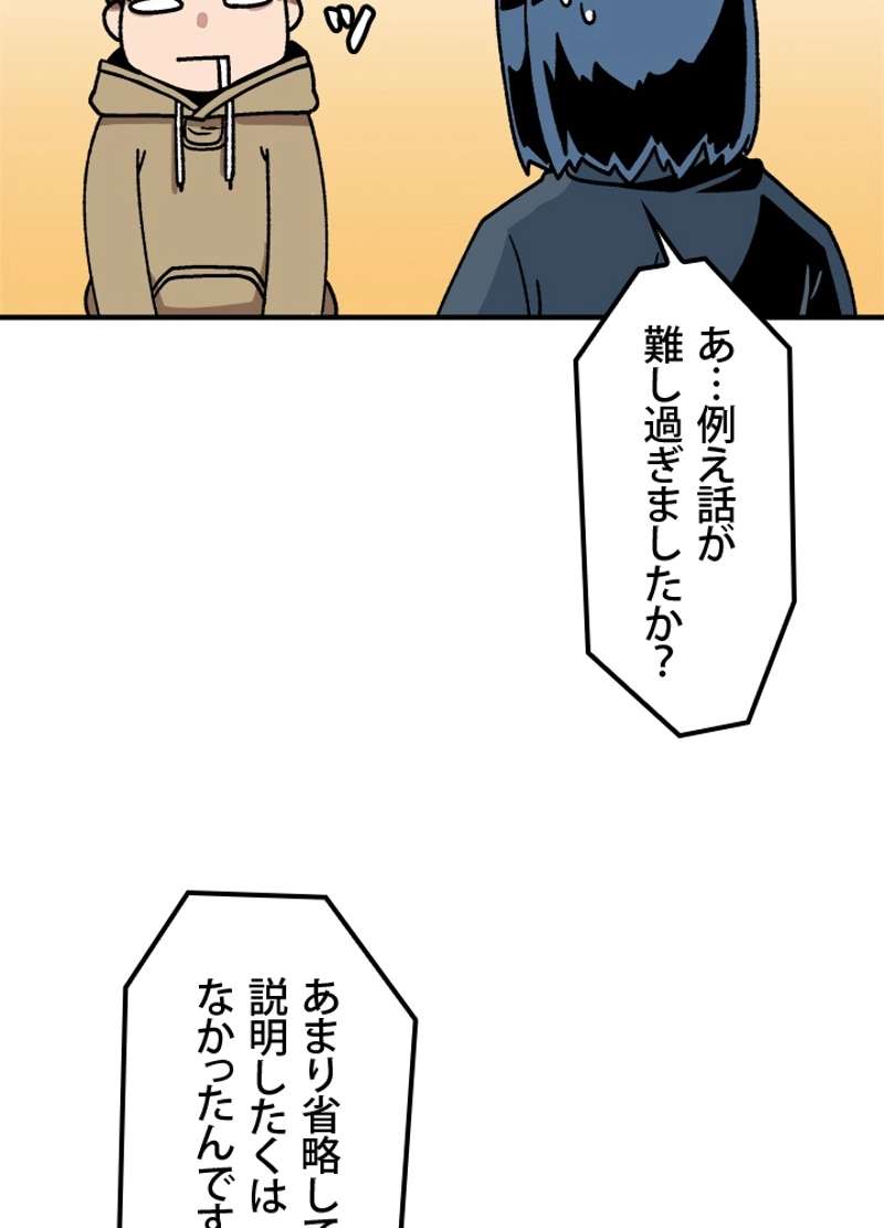 P69