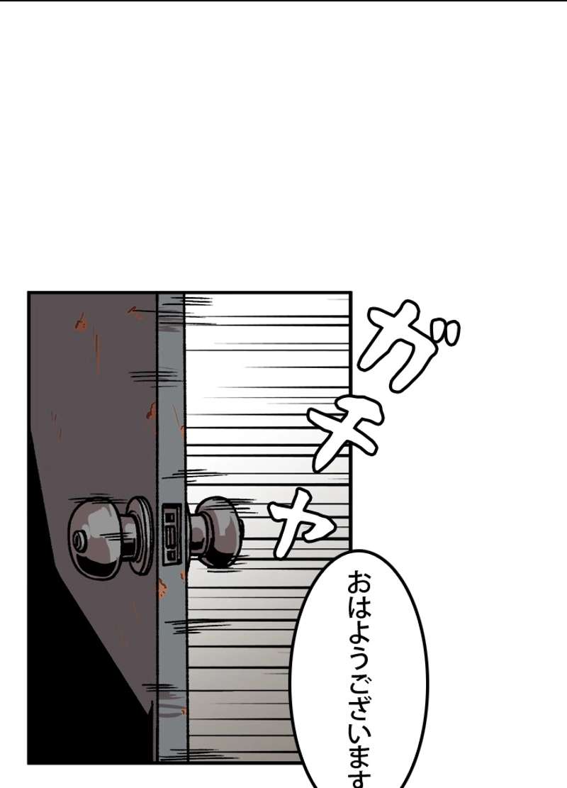 P77