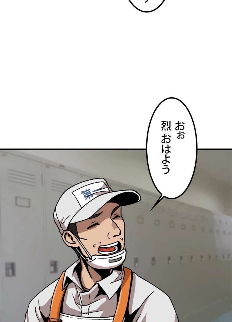 P78