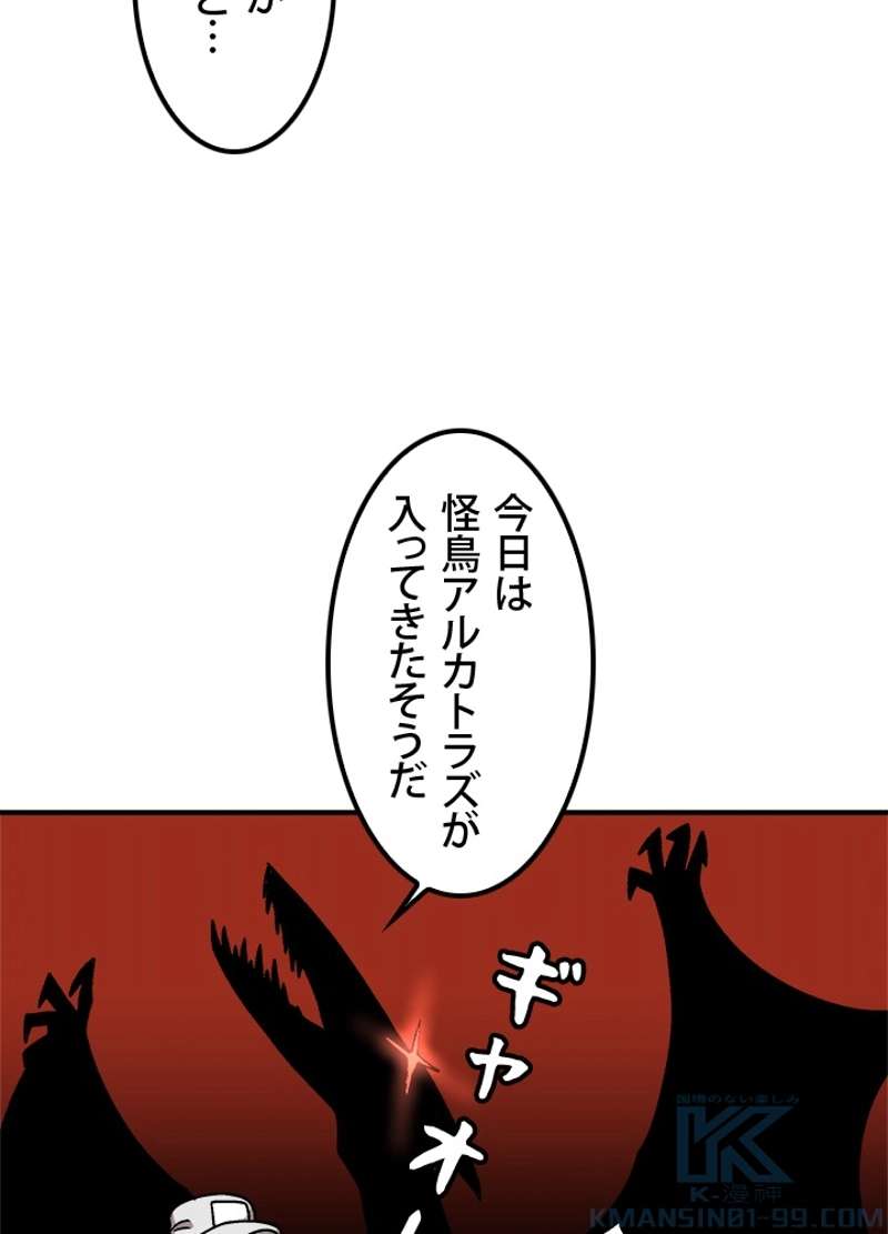 P82