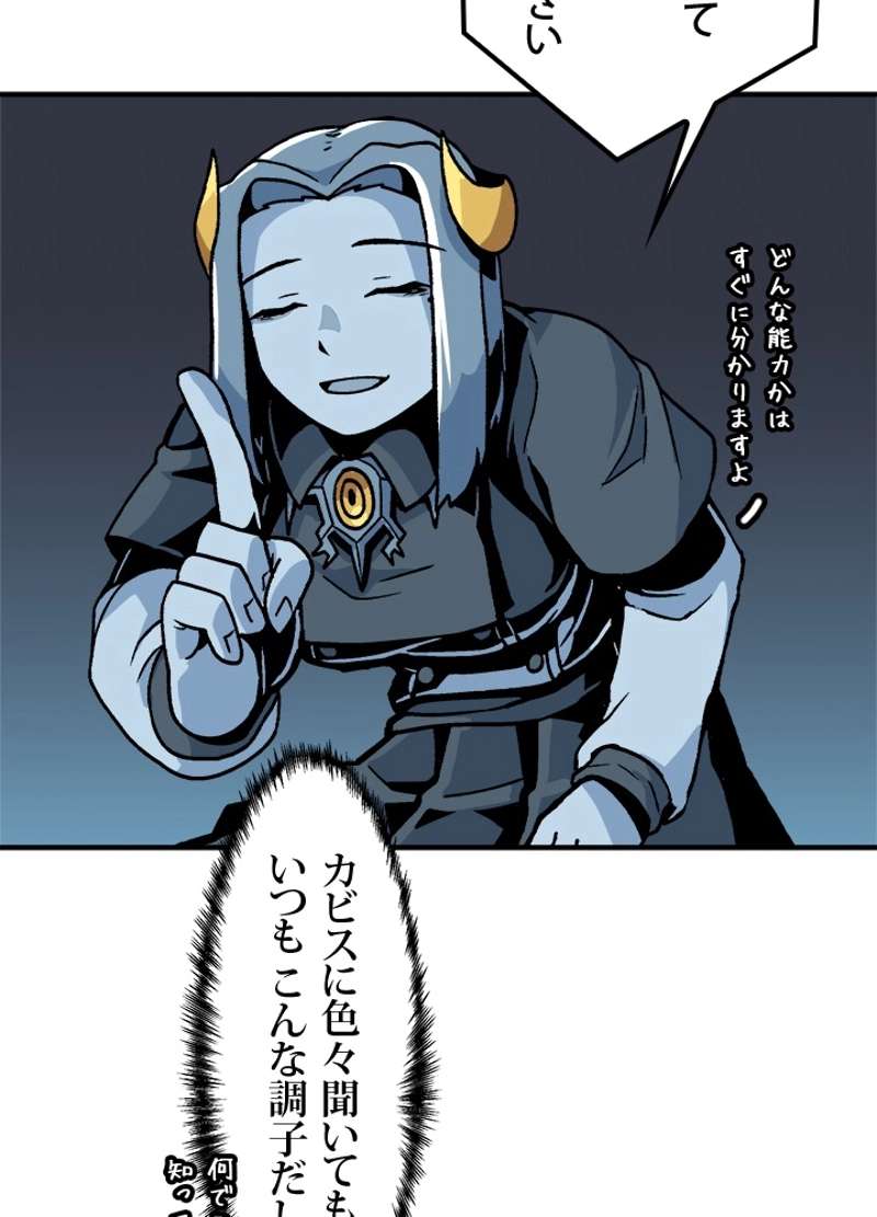P89