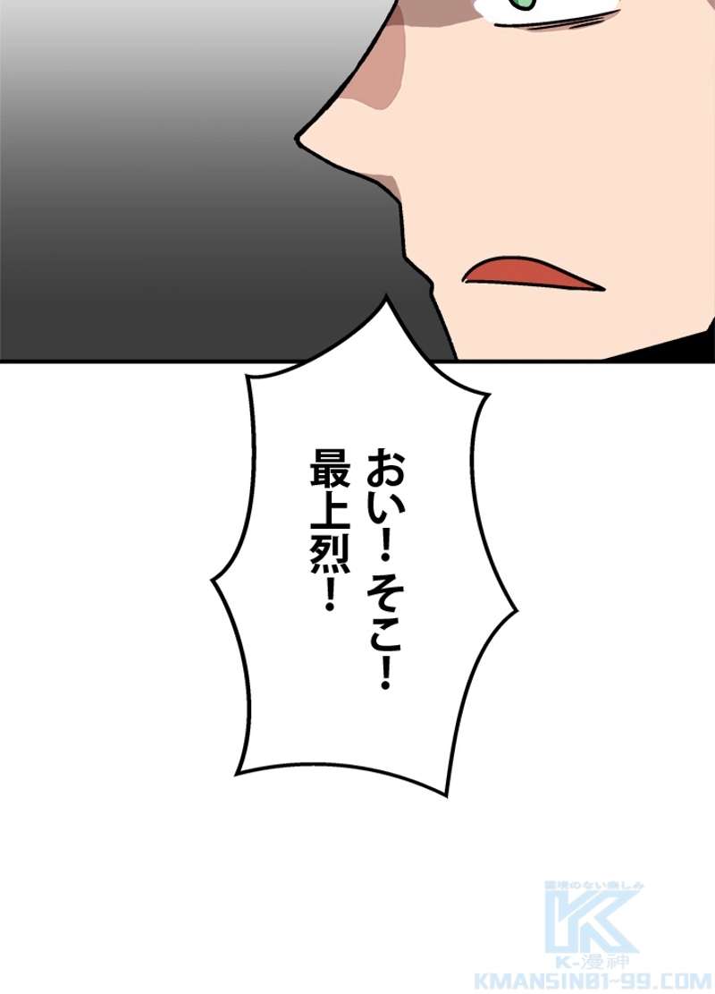 P91