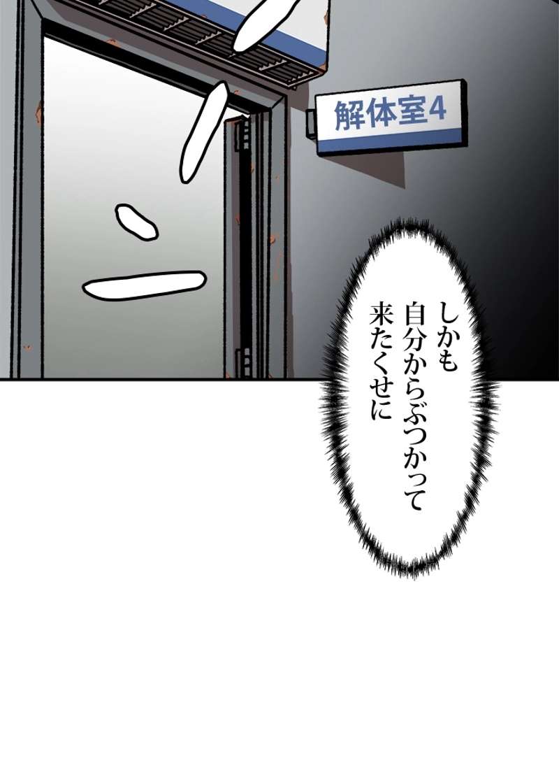 P96