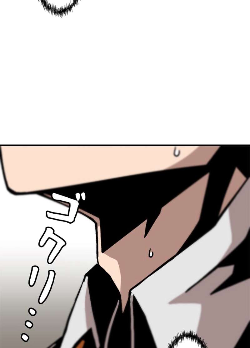 P98