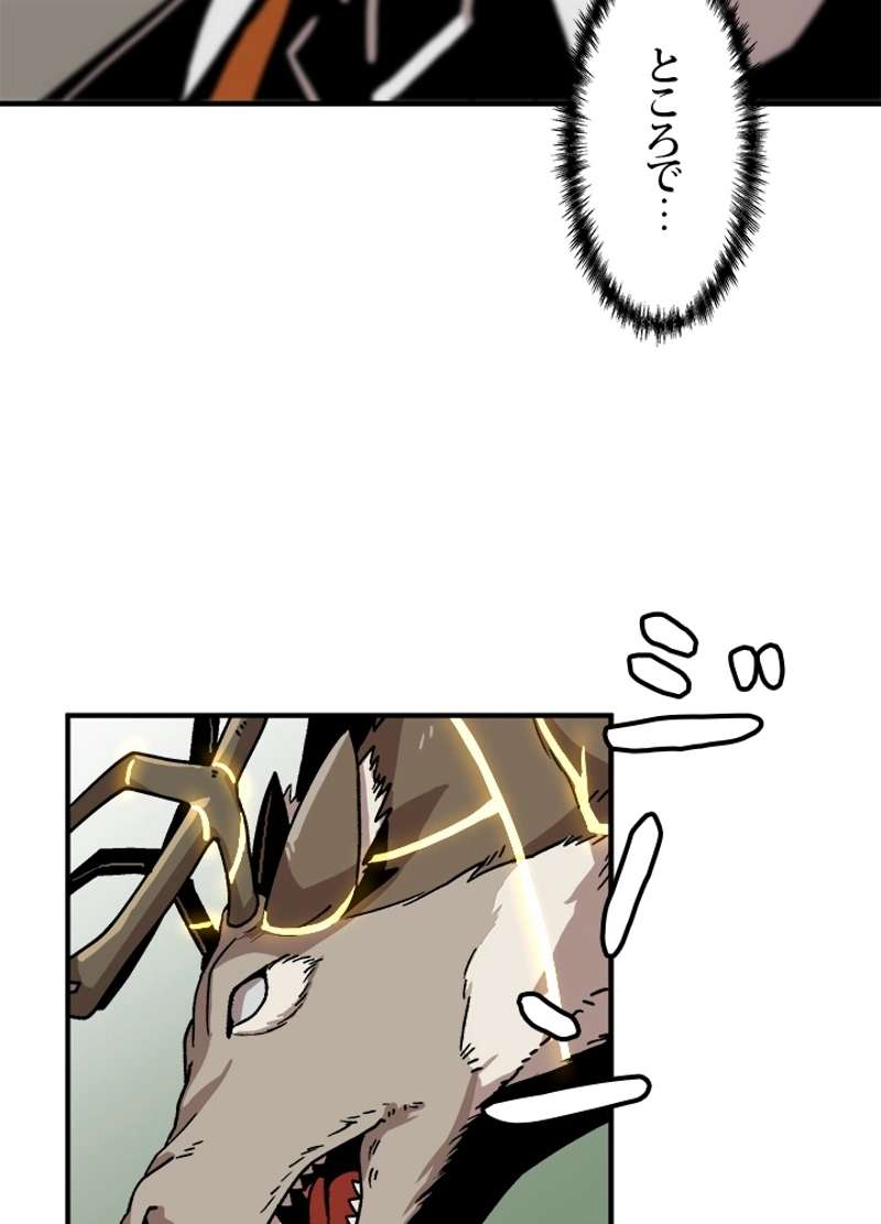 P99