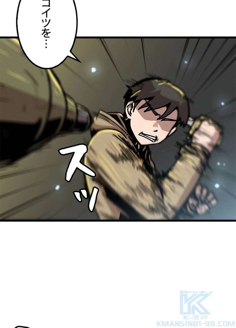 P34