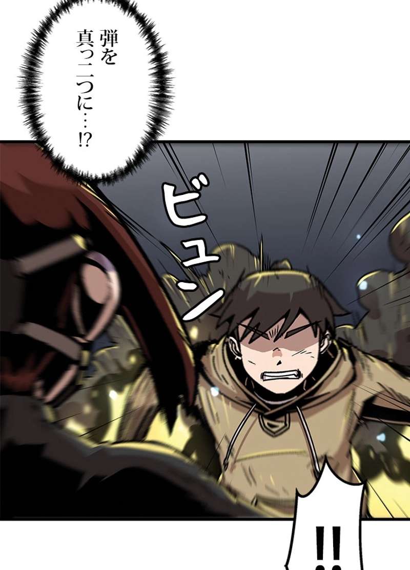 P38