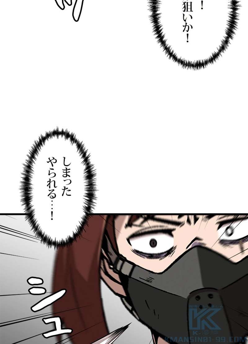 P40