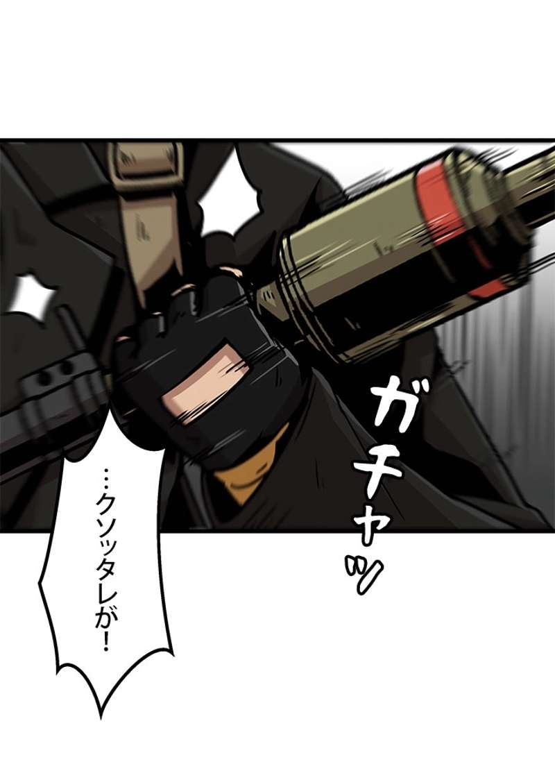 P44