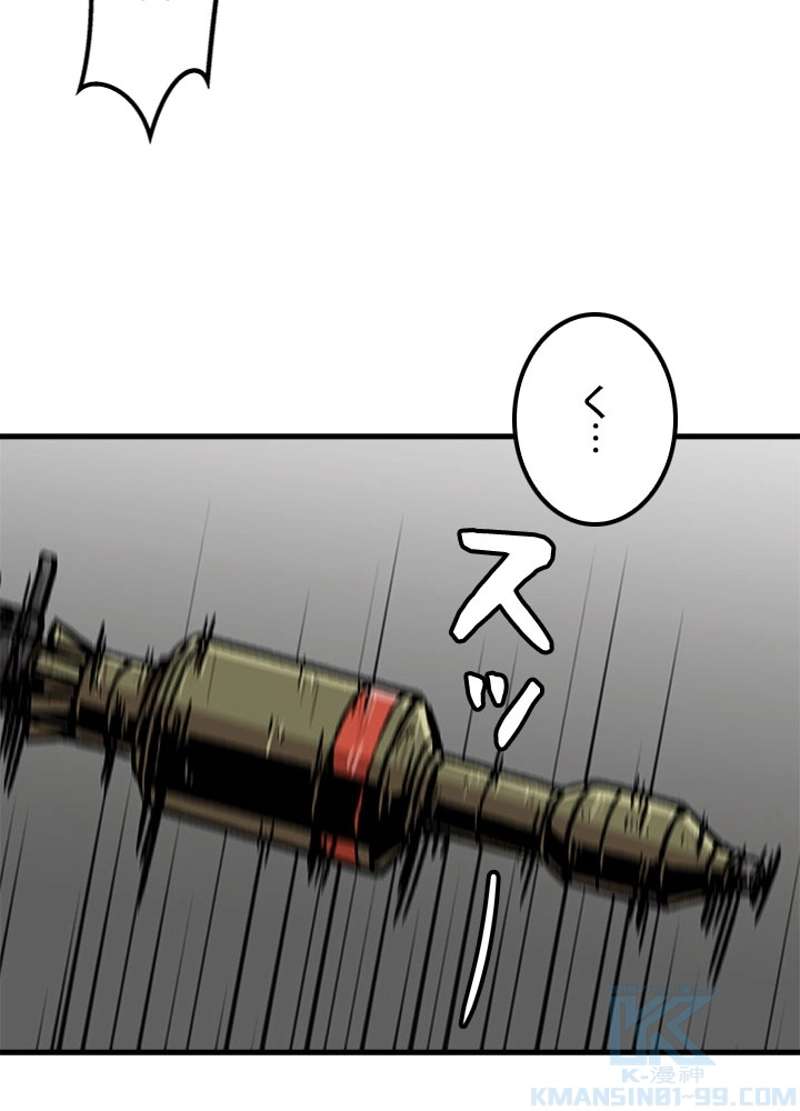 P46
