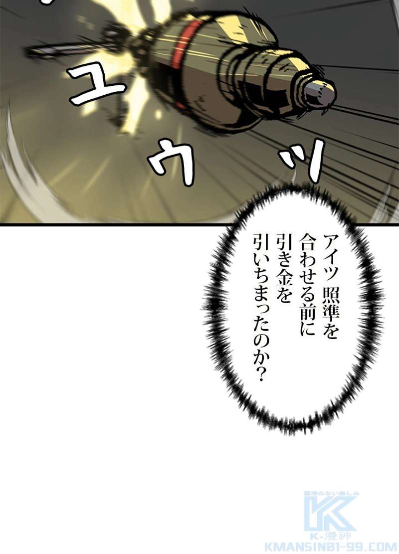 P49