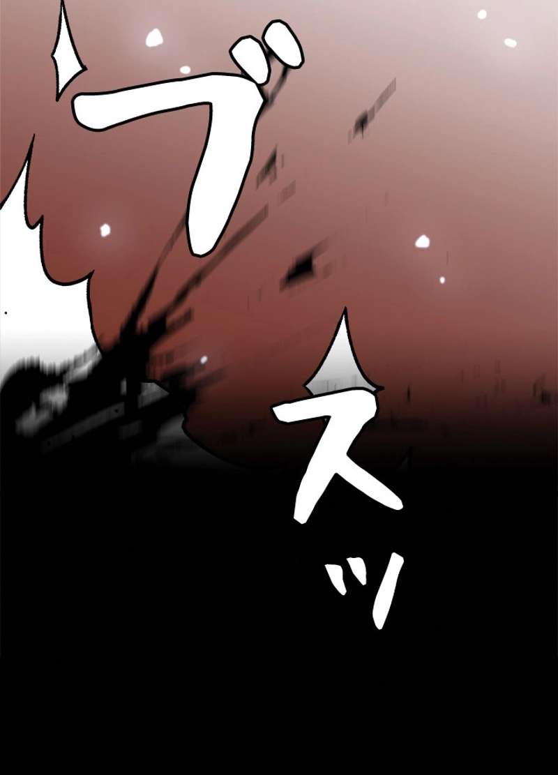 P54
