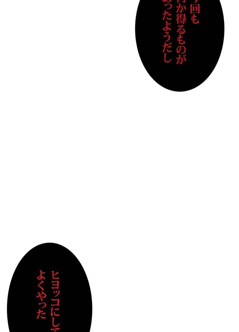 P56