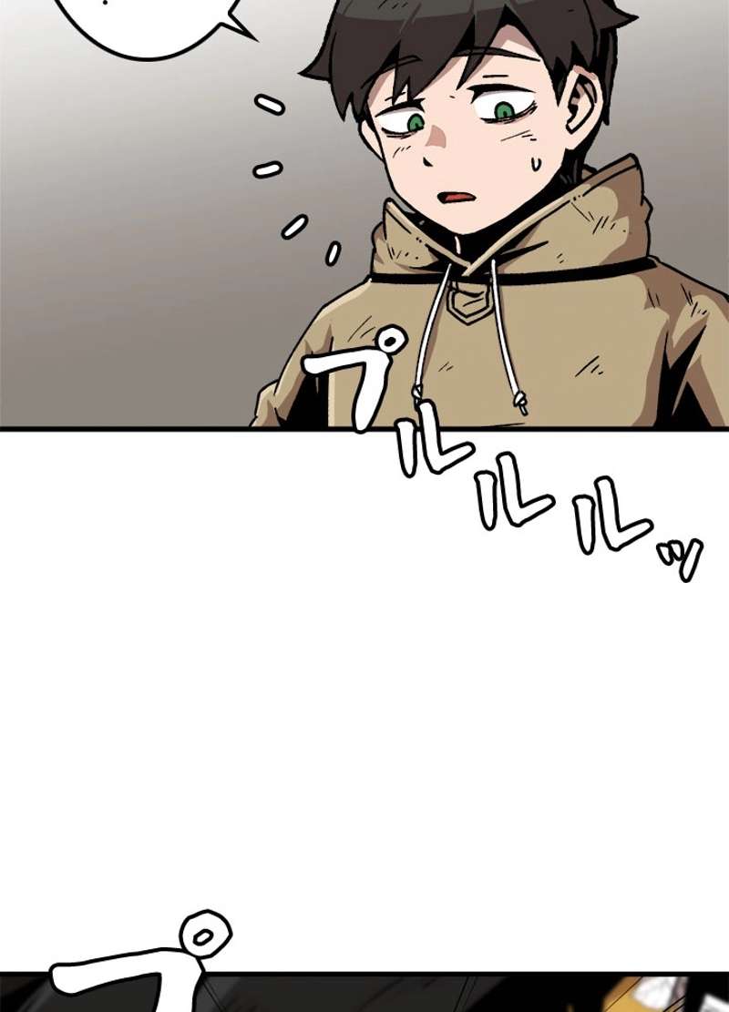P59