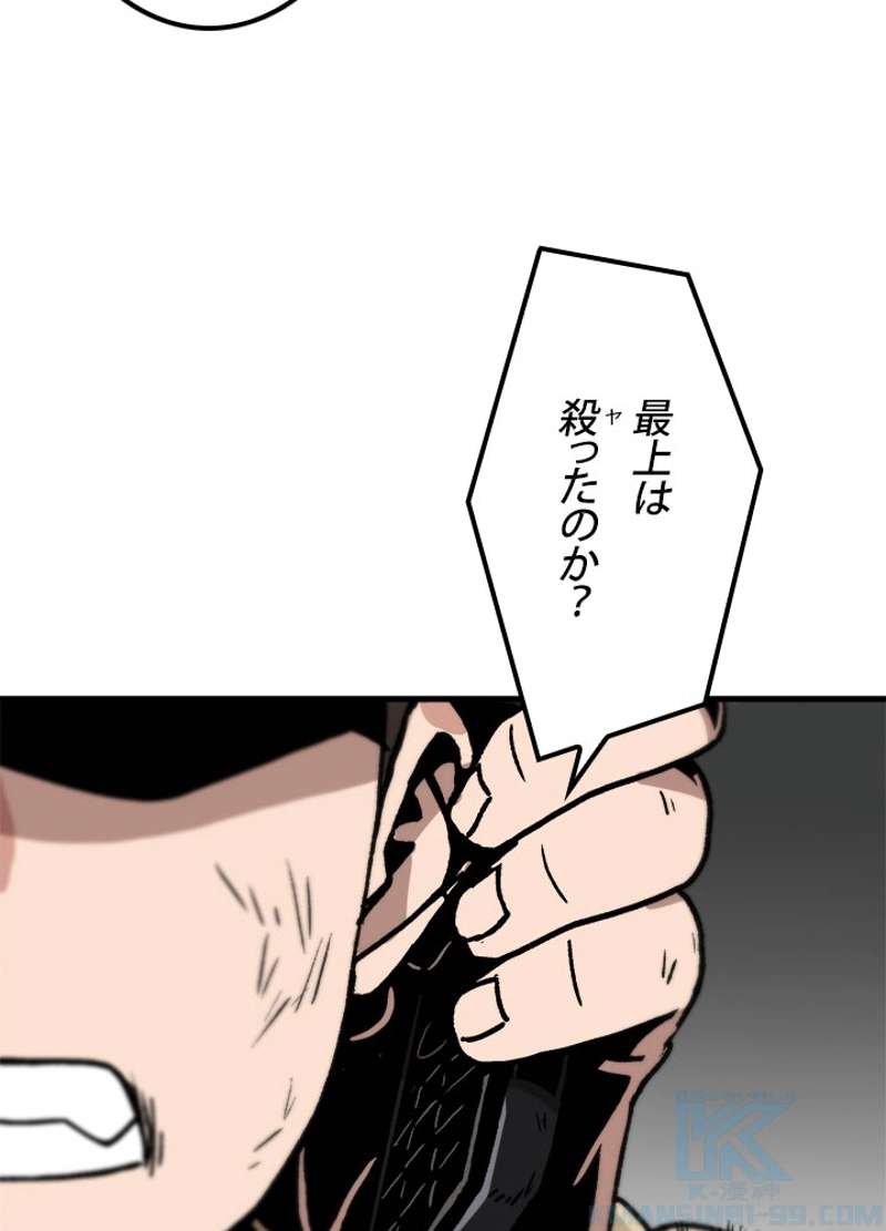 P64