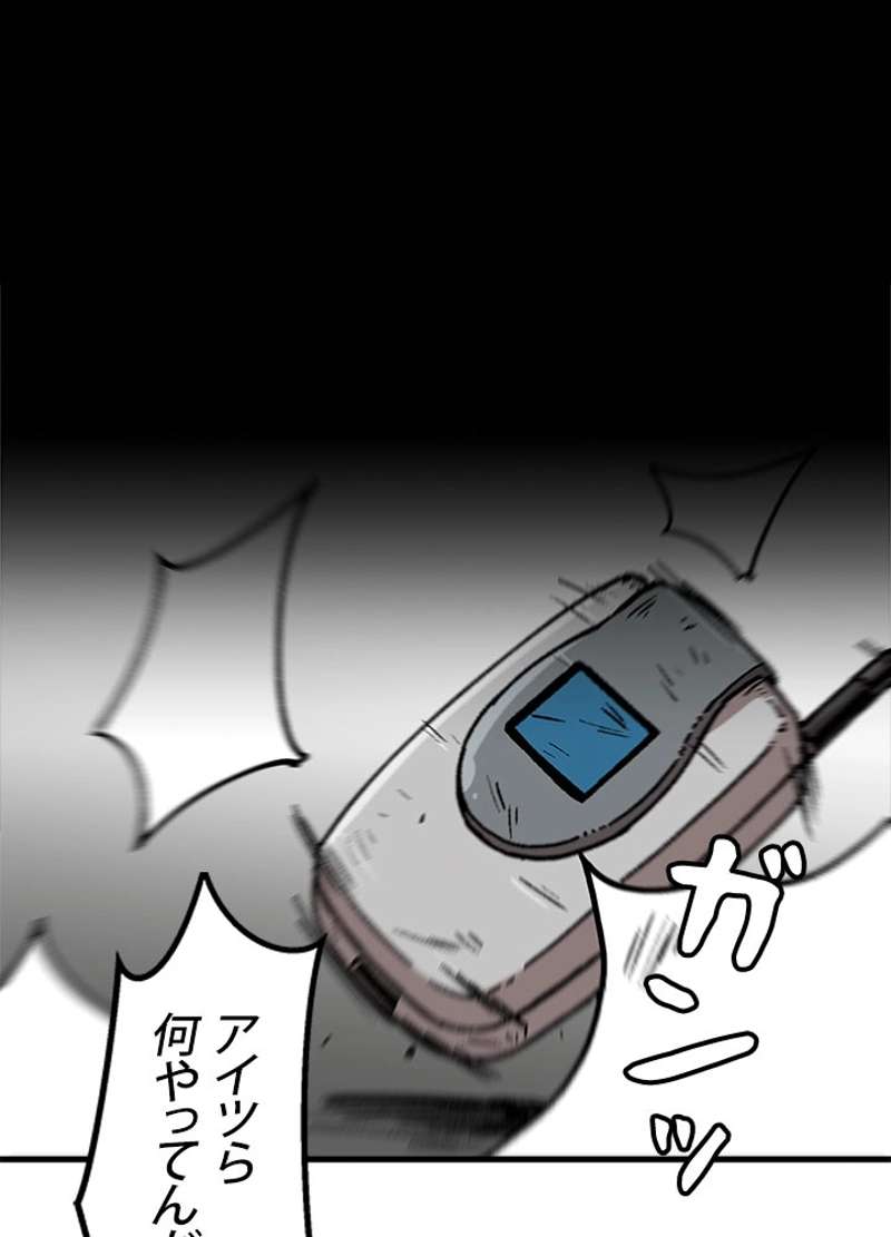 P69