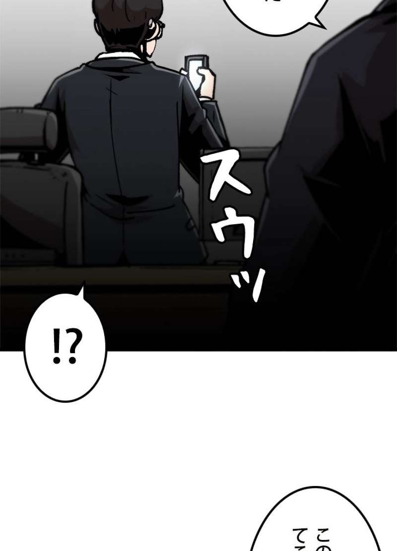P72