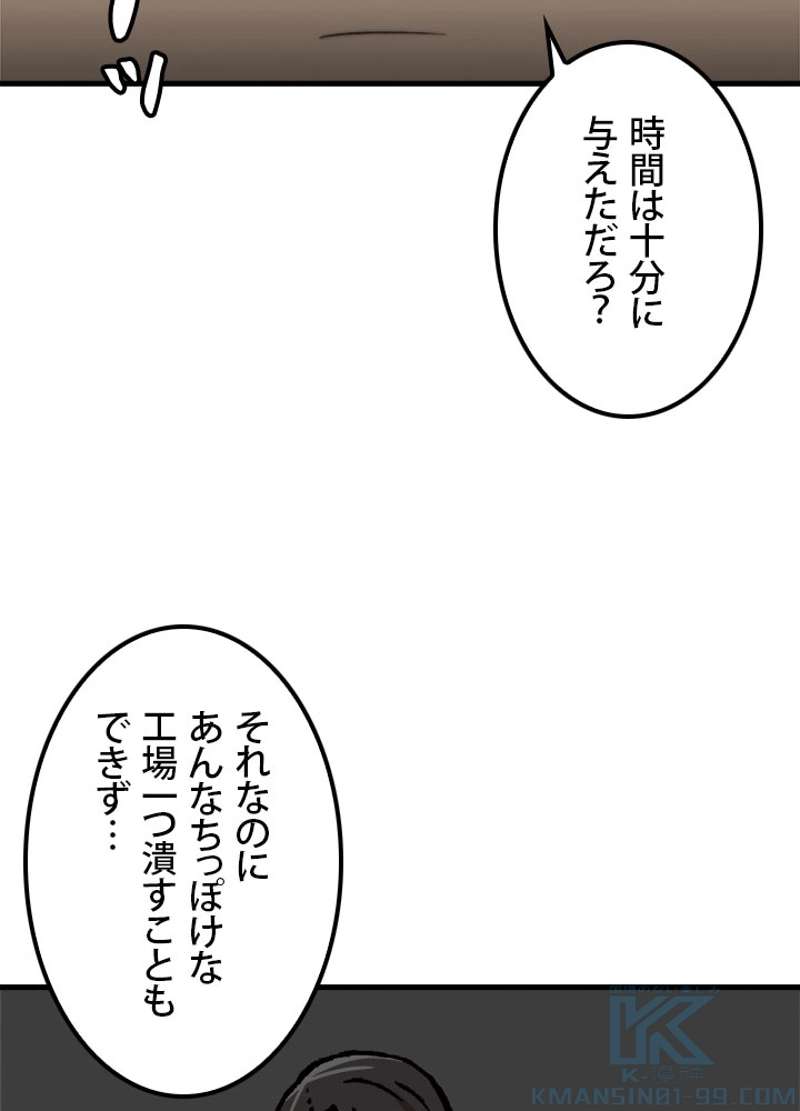 P76