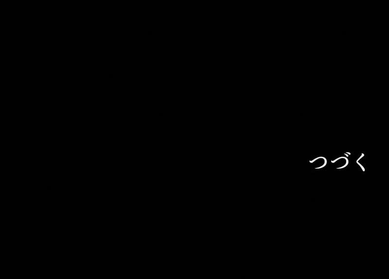 P88