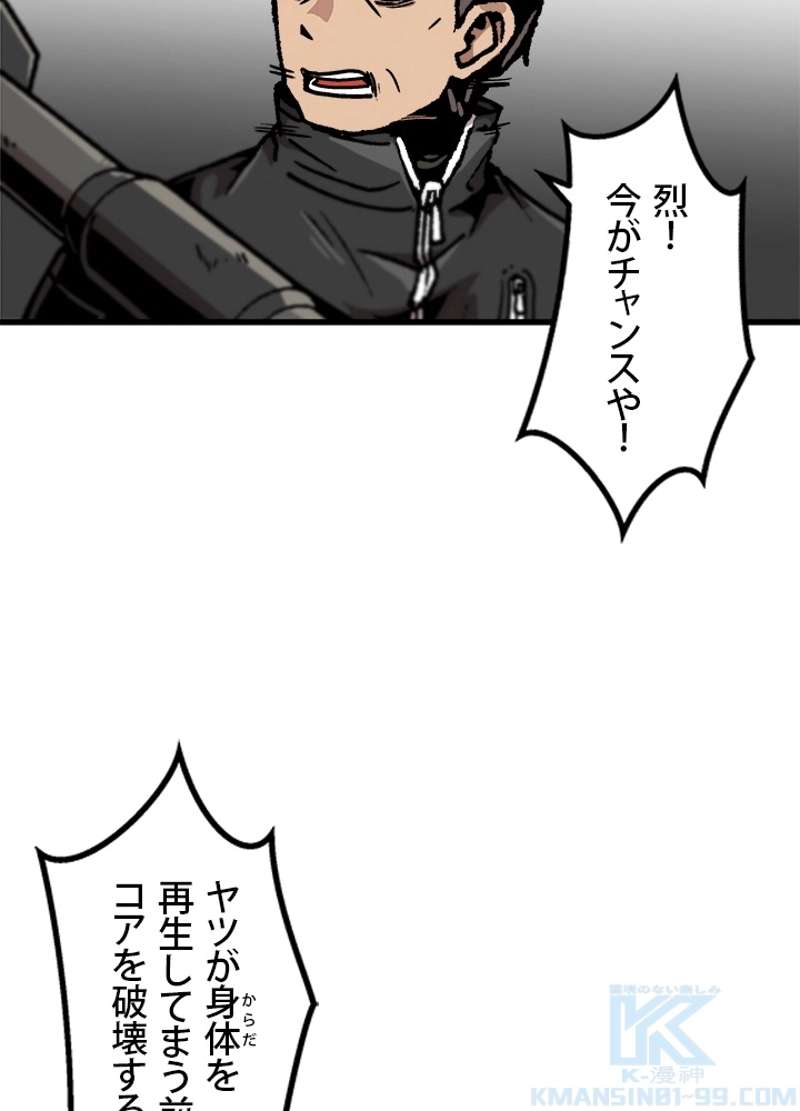 P40