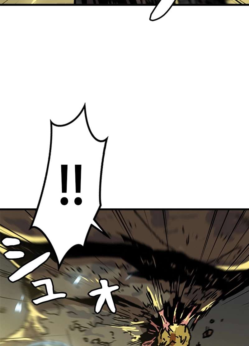 P44