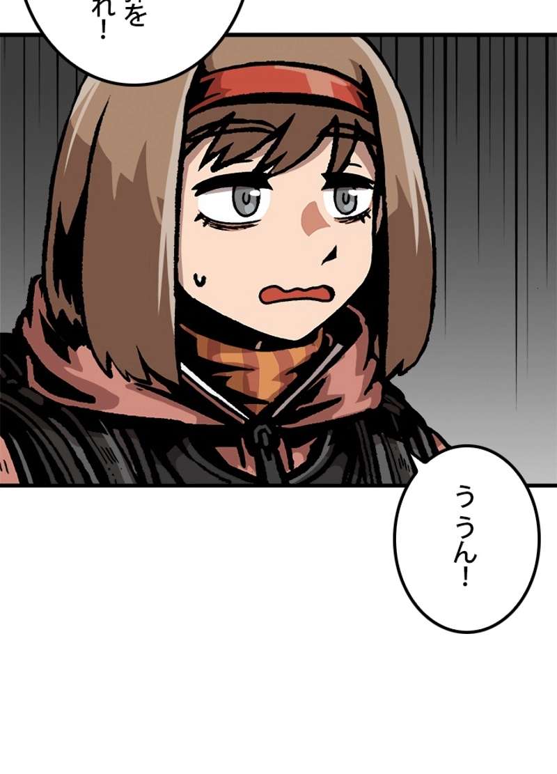 P54