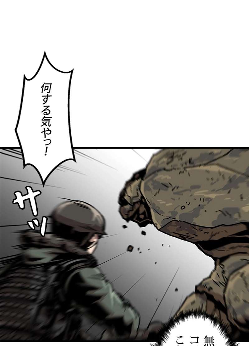 P56