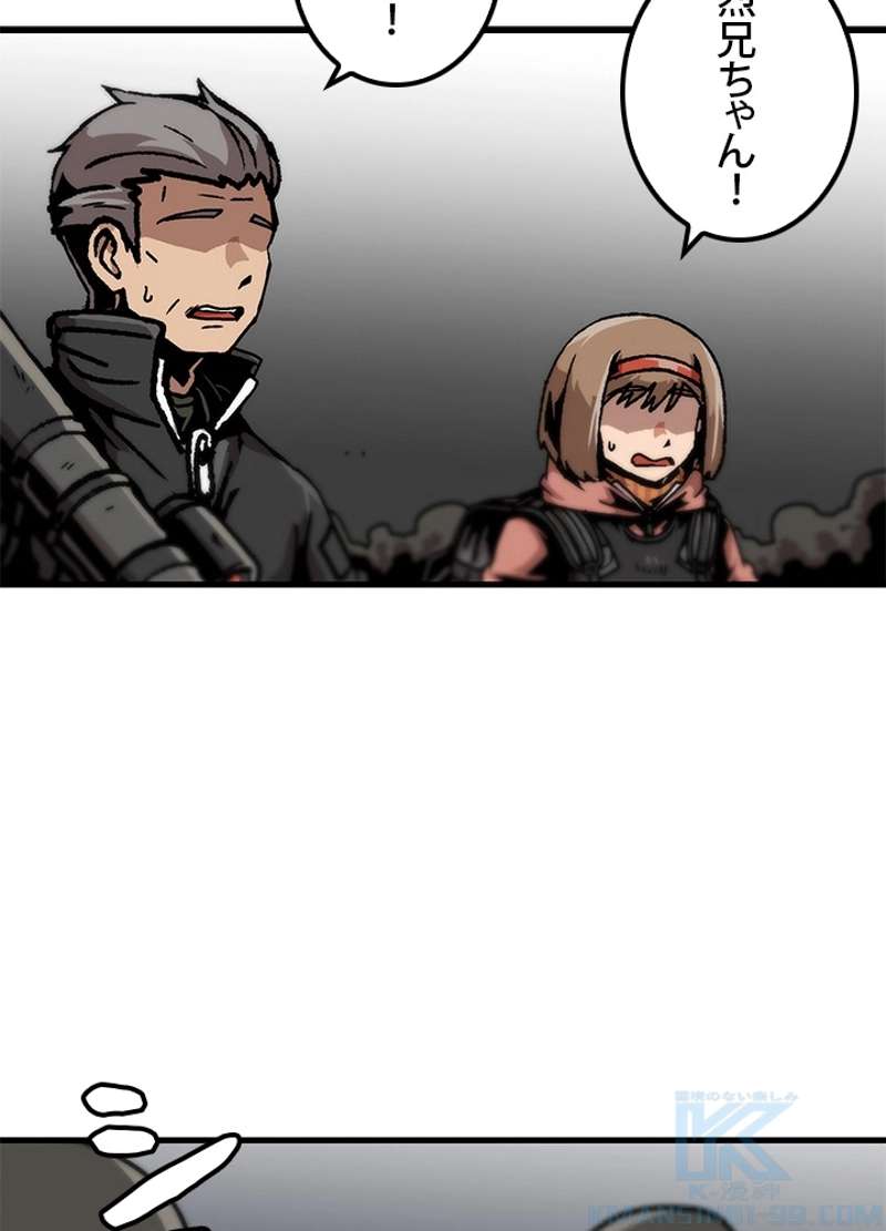 P67