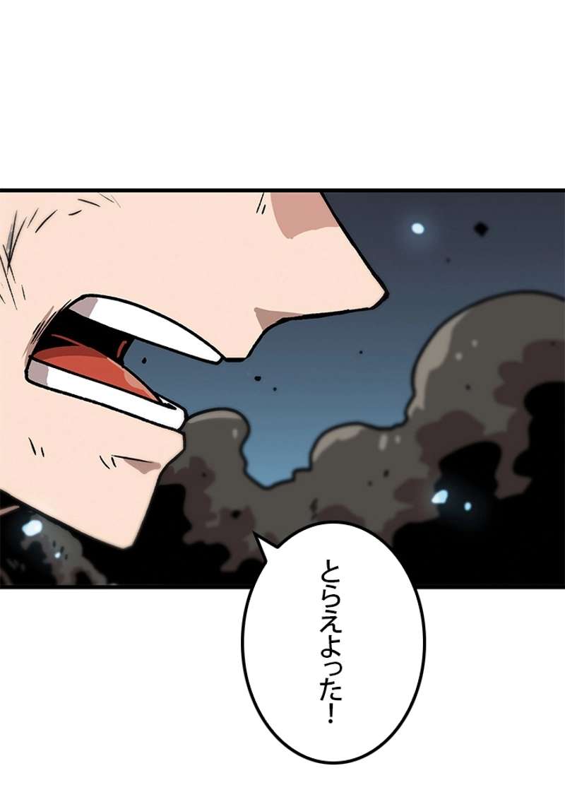 P71
