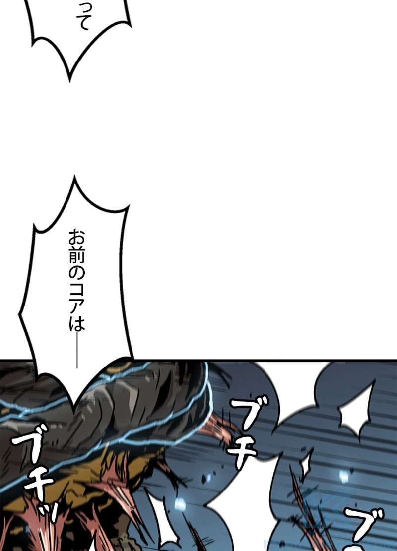 P73